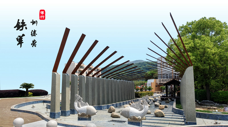 冠军精神，只争第一—— 博行机械2018年铁军训练营